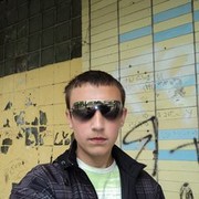 ���������� �����, ���� ������� ����, 32 ����, ������������ ��� ������