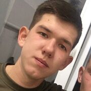 ���������� ���������, ������ �����, 23