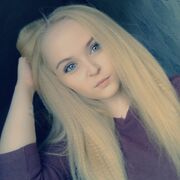 Знакомства Саратов, Дарья