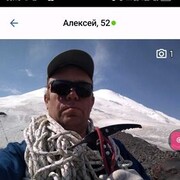 ���������� �����, ���� ������� �������, 53 ����, ������������ ��� c�������� ���������