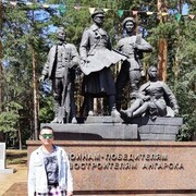 ���������� �������, ���� ������� ����, 37 ���, ������������ ��� ������, ����� � ���������