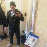 ���������� ����������, ���� ������� �����, 37 ���, ������������ 