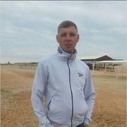  --,   , 45 ,   