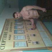  ,   , 38 ,   ,   , c 