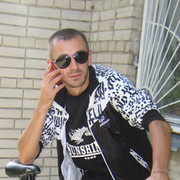 ���������� ����, ���� ������� ������, 43 ����, ������������ ��� ������