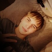 ���������� �����, ���� ����� ������, 25 ���, ������������ ��� ������, ����� � ���������, c�������� ���������, ���������