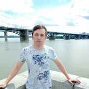 ���������� �������, ���� ������� �������, 29 ���, ������������ ��� c�������� ���������