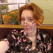 ���������� ������������, �����