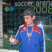 ���������� �����������, ���� ������� �����, 40 ���, ������������ 