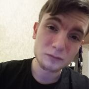  ,   Vampir, 23 ,   ,   