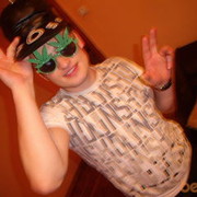 ���������� ������, ���� ������� �������, 46 ���, ������������ ��� ����� � ���������, c�������� ���������, ���������