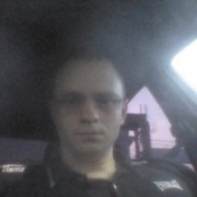   ,   , 33 ,   c 