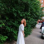 ���������� �����������, �������