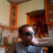 ���������� ���������, ���� ������� ������, 38 ���, ������������ ��� ������, ����� � ���������, c�������� ���������