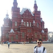 ���������� �����, ���� ������� �������, 31 ���, ������������ ��� ������