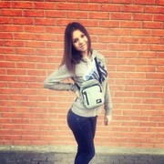 ���������� �����, ���� ������� ���������, 29 ���, ������������ ��� ������, ����� � ���������, c�������� ���������