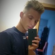 ���������� �������, ���� ������� ����, 29 ���, ������������ ��� ������, ����� � ���������, c�������� ���������