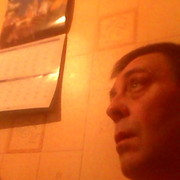  ,   , 56 ,  