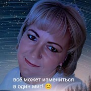 ���������� �������������, ���� ������� ������, 47 ���, ������������ ��� c�������� ���������