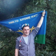 ���������� ������, ���� ������� �����, 41 ���, ������������ ��� ������, ����� � ���������, c�������� ���������