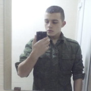 ���������� �����, ���� ������� ���������, 26 ���, ������������ ��� ������, ����� � ���������, c�������� ���������, ���������