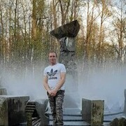 ���������� ������, ���� ������� �����, 41 ���, ������������ ��� ����� � ���������, c�������� ���������