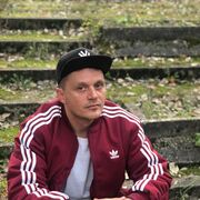 ���������� ���������, ���� ������� �������, 41 ���, ������������ ��� ������, ����� � ���������