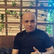 ���������� ������ �����, ������� �����, 43