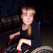  , Olga