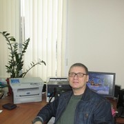 ���������� ������, ���� ������� �����, 64 ����, ������������ ��� ������, ����� � ���������, c�������� ���������