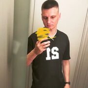 ���������� ���������, ���� ������� ���������, 34 ����, ������������ ��� ������, ����� � ���������, c�������� ���������, ���������