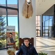 ���������� ������, ���� ������� �����, 46 ���, ������������ ��� ������, ����� � ���������, c�������� ���������