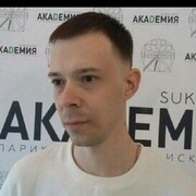 ���������� ������, ���� ������� ��������, 38 ���, ������������ ��� ������, ����� � ���������