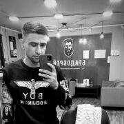  -,   , 29 ,   ,   