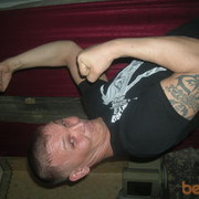 ���������� �������, ������� �������, 43