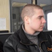 ���������� �������, ���� ������� ����, 36 ���, ������������ ��� ������