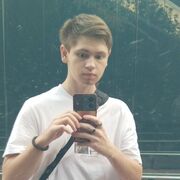 ���������� ������, ���� ����� ����, 19 ���, ������������ ��� ������, ����� � ���������