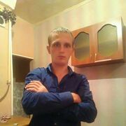 ���������� �������, ���� ������� ����������, 31 ���, ������������ ��� ������, ����� � ���������, c�������� ���������, ���������