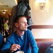 ���������� �����, ���� ������� �������, 42 ����, ������������ ��� ������, ����� � ���������, c�������� ���������