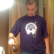 ���������� �������, ���� ������� �����, 37 ���, ������������ ��� ������