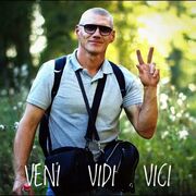 ���������� ��������, ���� ������� ���������, 51 ���, ������������ ��� ������, ����� � ���������, c�������� ���������, ���������