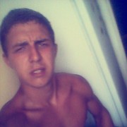 ���������� �������, ���� ������� �������, 29 ���, ������������ ��� ������, ����� � ���������, c�������� ���������