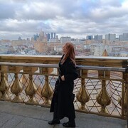  ,   Diana, 44 ,   c , 