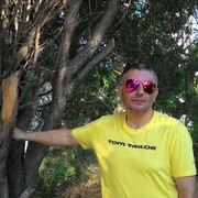 ���������� ��������, ���� ������� �������, 53 ����, ������������ ��� c�������� ���������