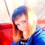  ,   Yulia, 41 ,   c , 