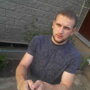 ���������� ��������, ���� ������� ������, 39 ���, ������������ ��� ������, ����� � ���������, c�������� ���������