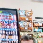 ���������� ������, ���� ������� �����, 29 ���, ������������ ��� ������, ����� � ���������