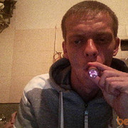 ���������� ���������, ���� ������� ������, 44 ����, ������������ ��� ������, ����� � ���������, c�������� ���������, ���������