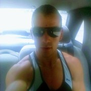 ���������� ����, ���� ������� Gleb, 32 ����, ������������ ��� ������, ����� � ���������, c�������� ���������