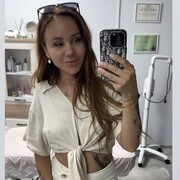 ���������� ���������, ���� ������� ���, 41 ���, ������������ ��� ������, ����� � ���������, c�������� ���������, ���������